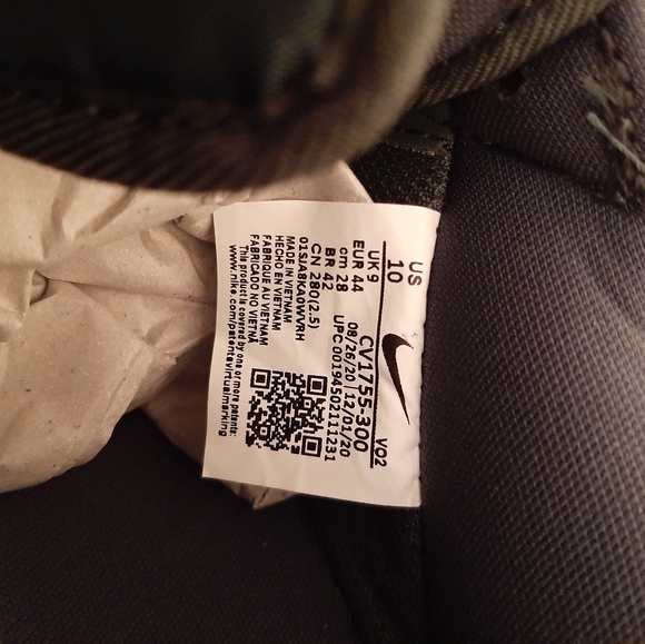 Air Force 1 '07 Craft
Galactic Jade - Picture 7 of 7